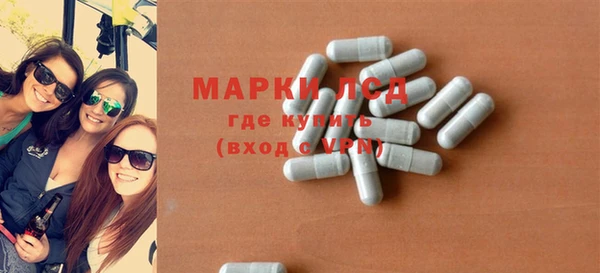 MDMA Premium VHQ Богородицк