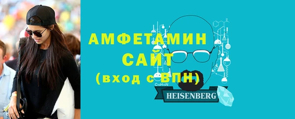 мефедрон VHQ Верхний Тагил