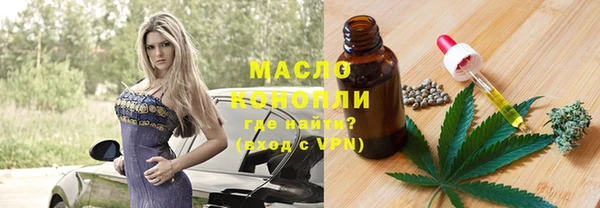 MDMA Premium VHQ Богородицк